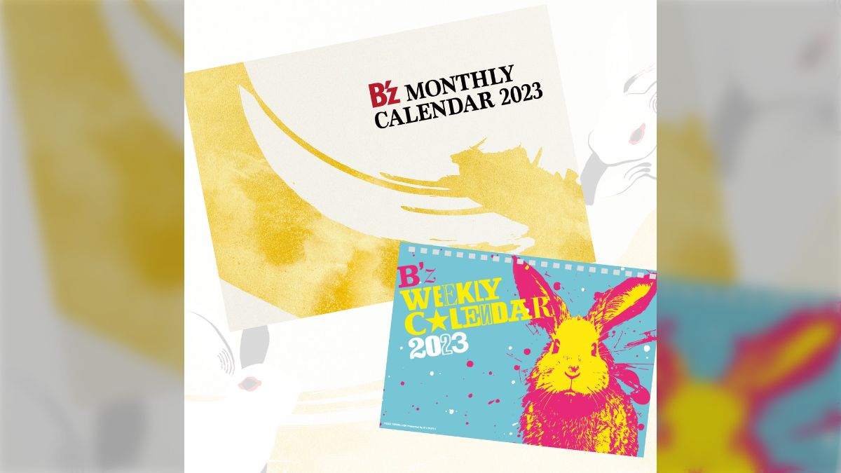B'z ウィークリーカレンダー weekly calendar 週めくり B'z ウィークリーカレンダー weekly calendar 週めくり
