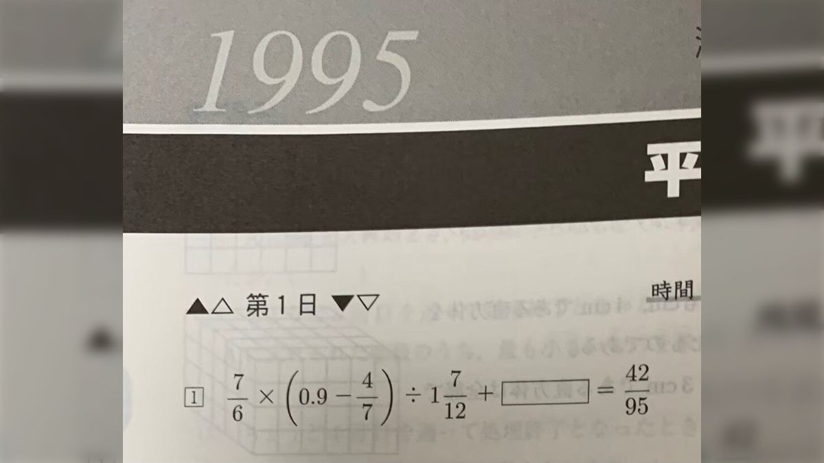 008a7ba75ae81ae7a2d6bd7153dc65