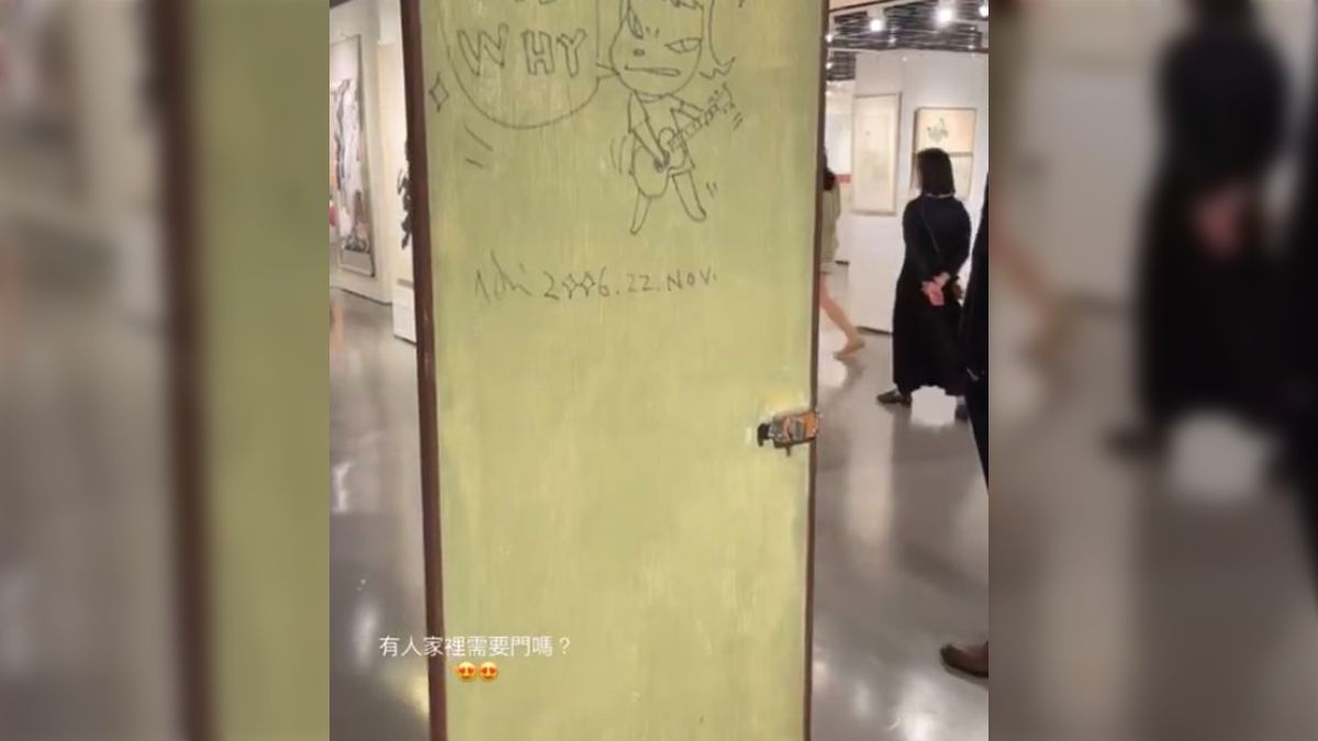 00c3e8be549d956795352dcea879a6