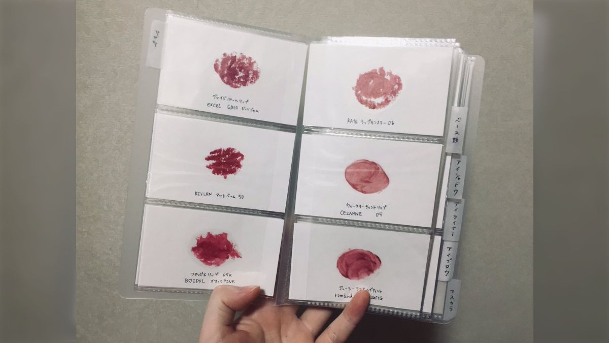 手持ちのコスメをメッセージカードに塗ってファイリング→似た色の買い  