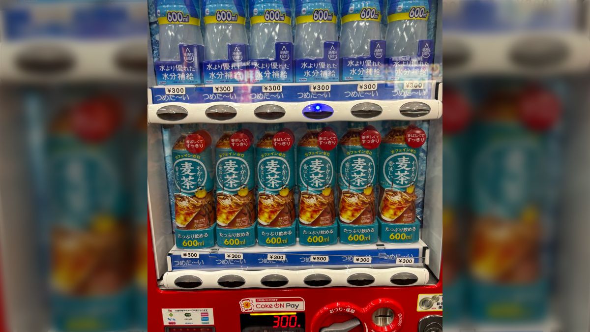 超レア☆絶版☆コカコーラ 自販機型バンク 音楽、効果音 ギミック付