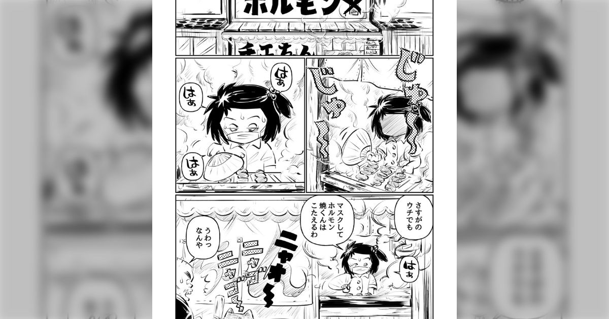 じゃりんこブーブー様ありがとうございます