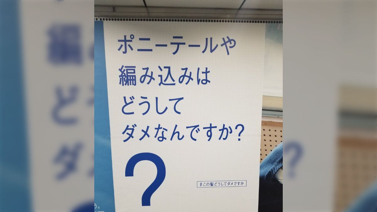 専用です。 1200testb06.jpg
