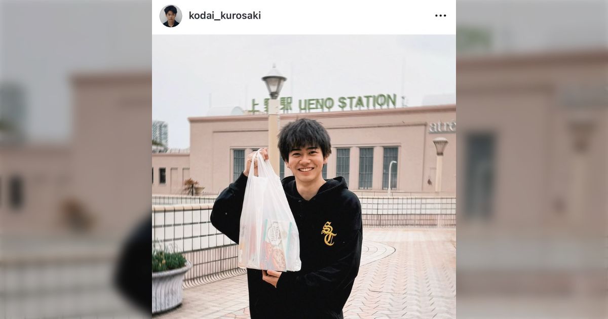 「『本当にいる人のヤバさ』を感じる」実写版ドラマ『九条の大罪』、軽度知的障害を持つ「運び屋」の演技が「本物」過ぎて演じた俳優に注目集まる