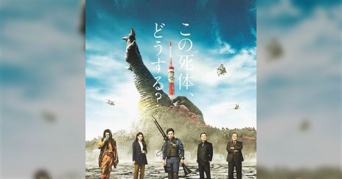 映画館で寝た時の罪悪感がすごいけど、映画好きの人が「寝ちゃった映画」を教えてくれたので睡魔を恐れず観に行こうと決めた「寝ちゃうのはつまらないせいだけじゃないよ」