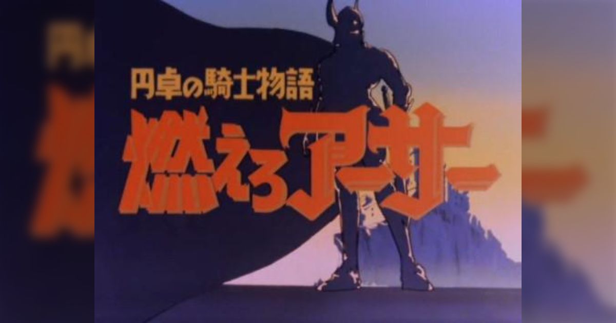 024cb98d27807da638257a53fc2562