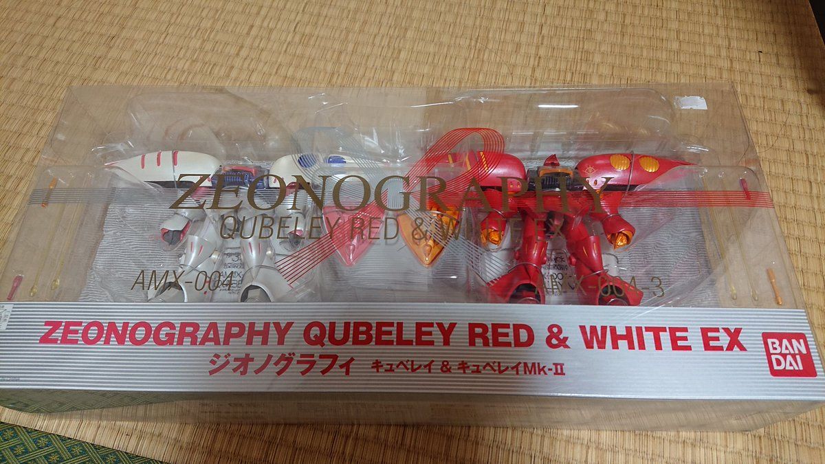 中古-非常に良い】ZEONOGRAPHY QUBELEY RED&WHITE EX（ガンダム