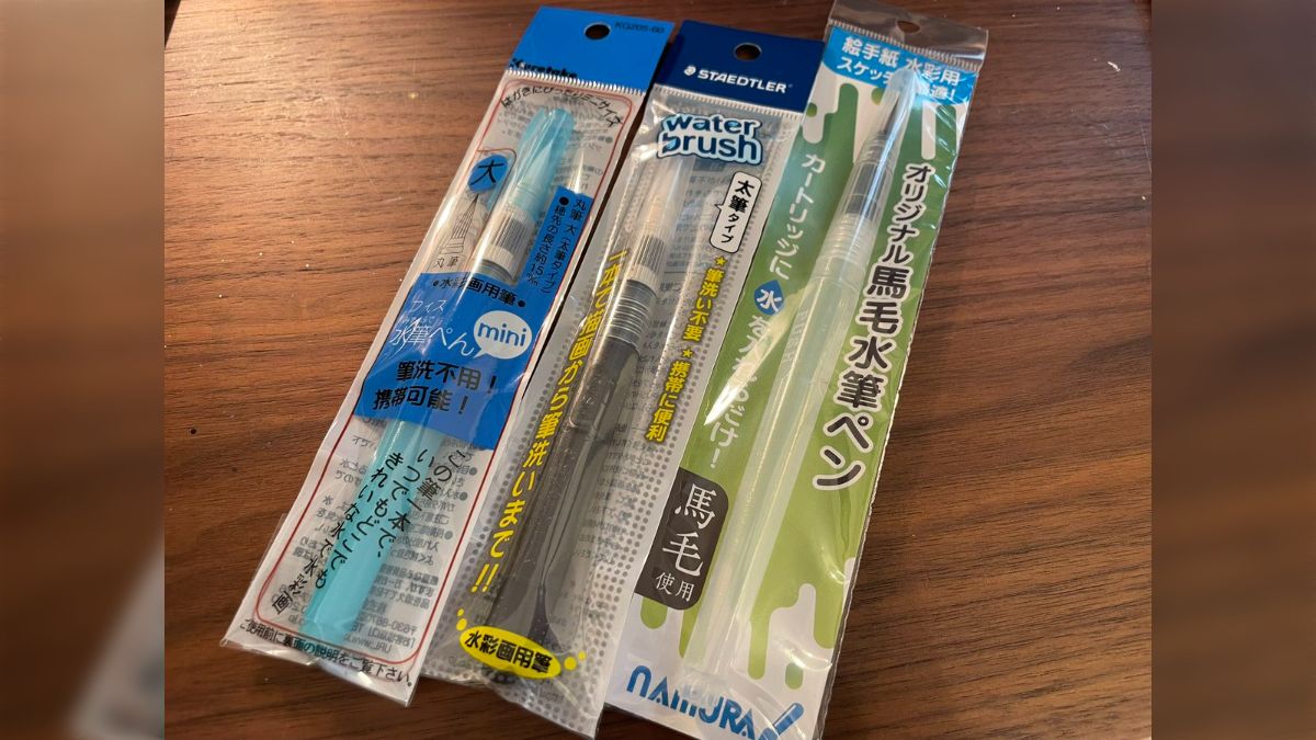 (業務用100セット) ぺんてる アクアッシュ水筆 FRH-B 大 業務用100セット) ぺんてる アクアッシュ水筆 FRH-B 大 業務用100