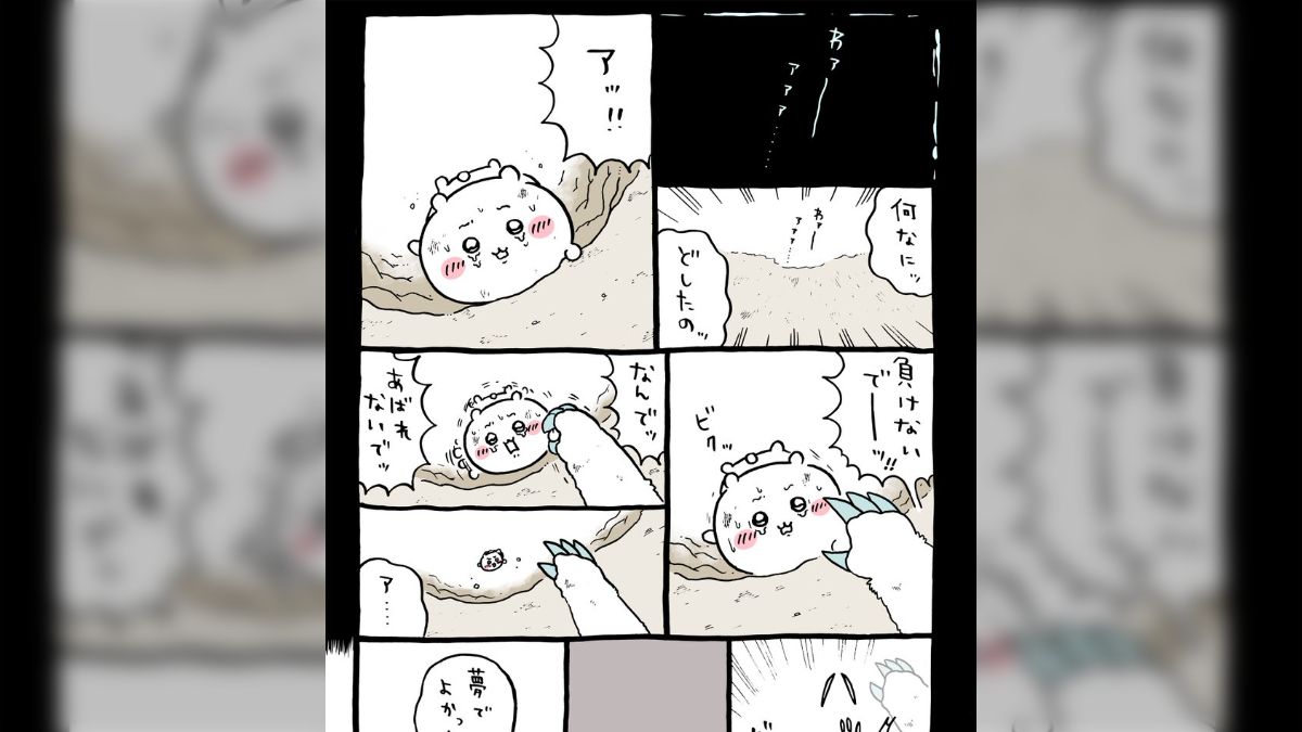 ちいかわと「同じ気持ち」でいられることを噛みしめるハチワレ