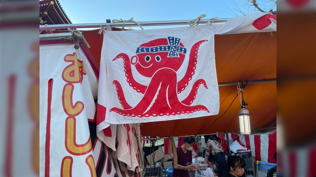 タコ焼き屋台のたこ図案研究家、収集し考察～どこかに源流がある？テキ