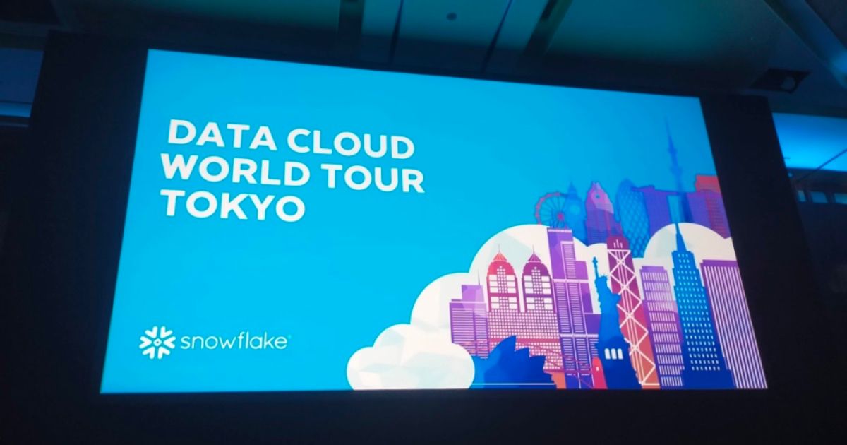 2023/09/08(金) Snowflake: Data Cloud World Tour Tokyo # ...