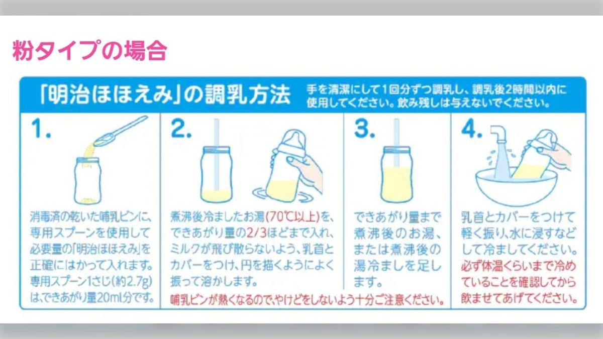 乳首透けコラ　jk 可愛い 