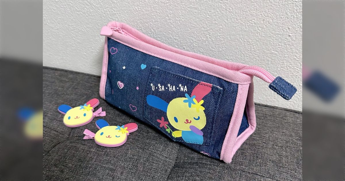 ウサハナ 当時物 グッズ まとめ売り - メルカリ