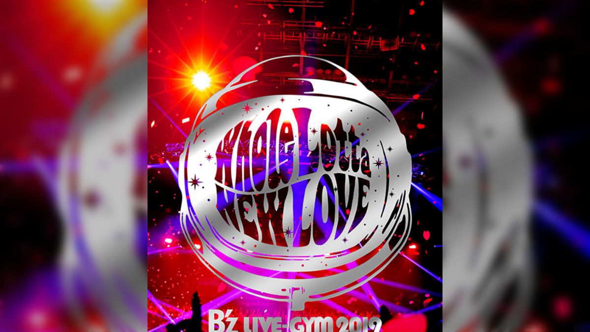 ミュージック 1 2DVD B'z LIVE GYM 2019 Whole Lotta NEW Amazon.co.jp: B'z LIVE-GYM 2019 -Whole Lotta NEW LOVE- (DVD