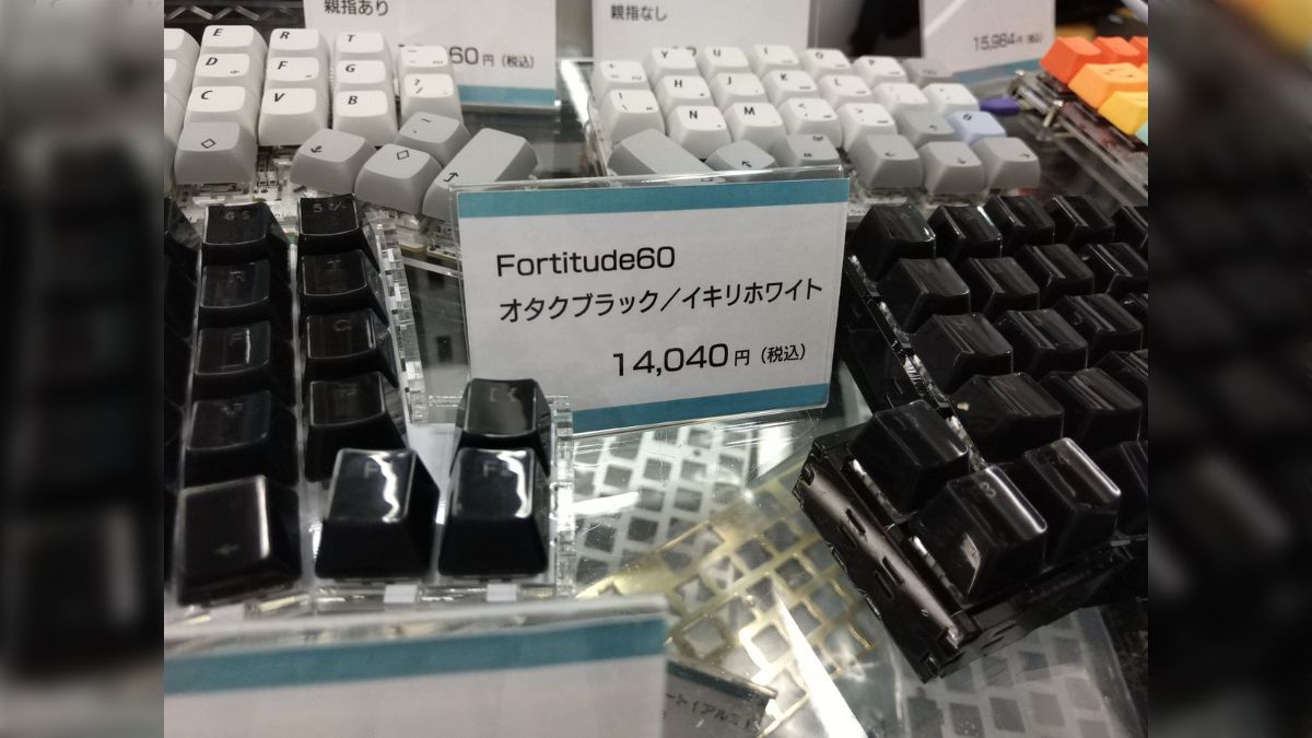 自作キーボードキット FORTITUDE60 (未組立) 結び 自作キーボードキット FORTITUDE60 (未組立) 結び