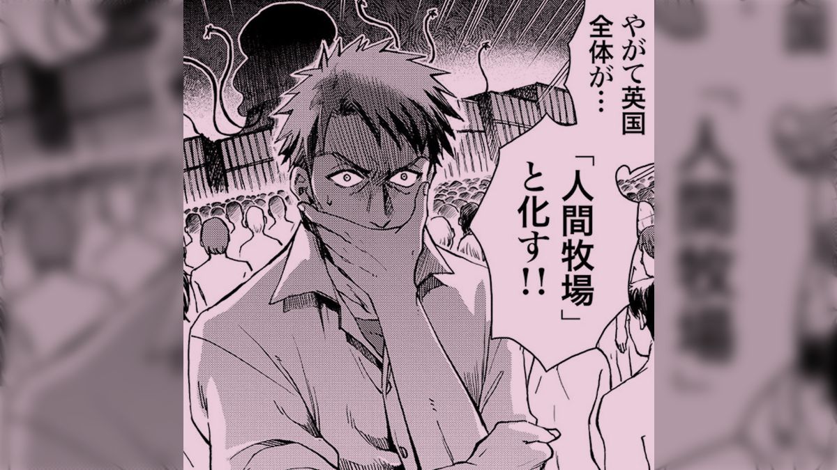 入手困難・H.G.ウェルズ 人間の権利 51Rp2QeccgL._UF350,350_QL50_.jpg