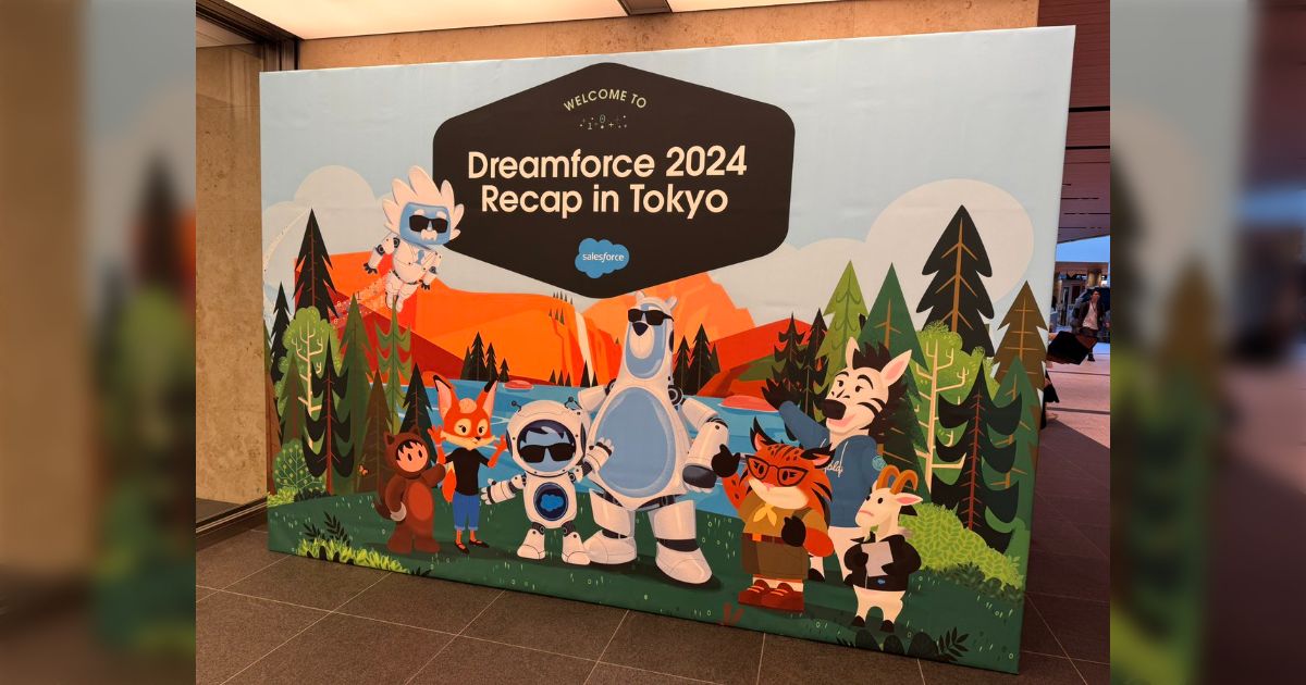 2024/10/22 Dreamforce Recap in Tokyoまとめ Togetter [トゥギャッター]