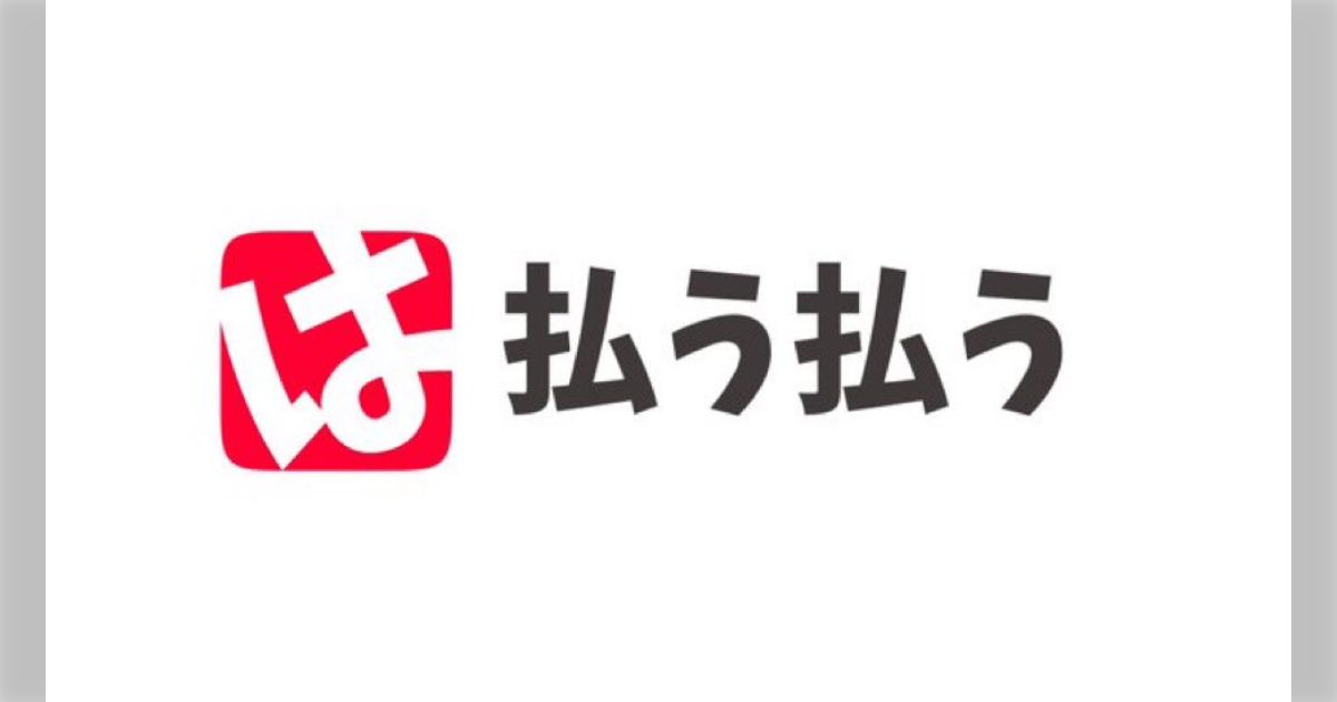 英語圏の人は自国のバンド名をダサいと感じないの?日本人にとっては「ビートルズ」はカッコいいけど…→バンド名やブランド名が日常で使う言葉だったらどう感じる?
