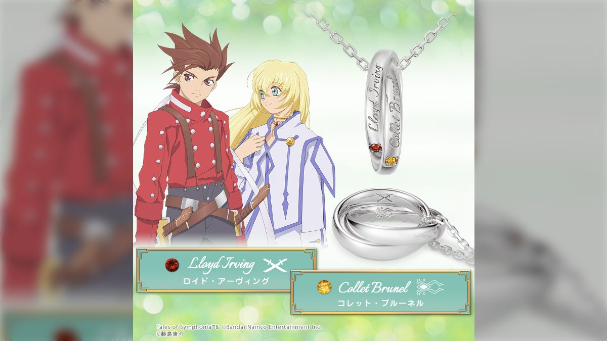 テイルズ ロイド & ゼロス ダブルリングネックレス