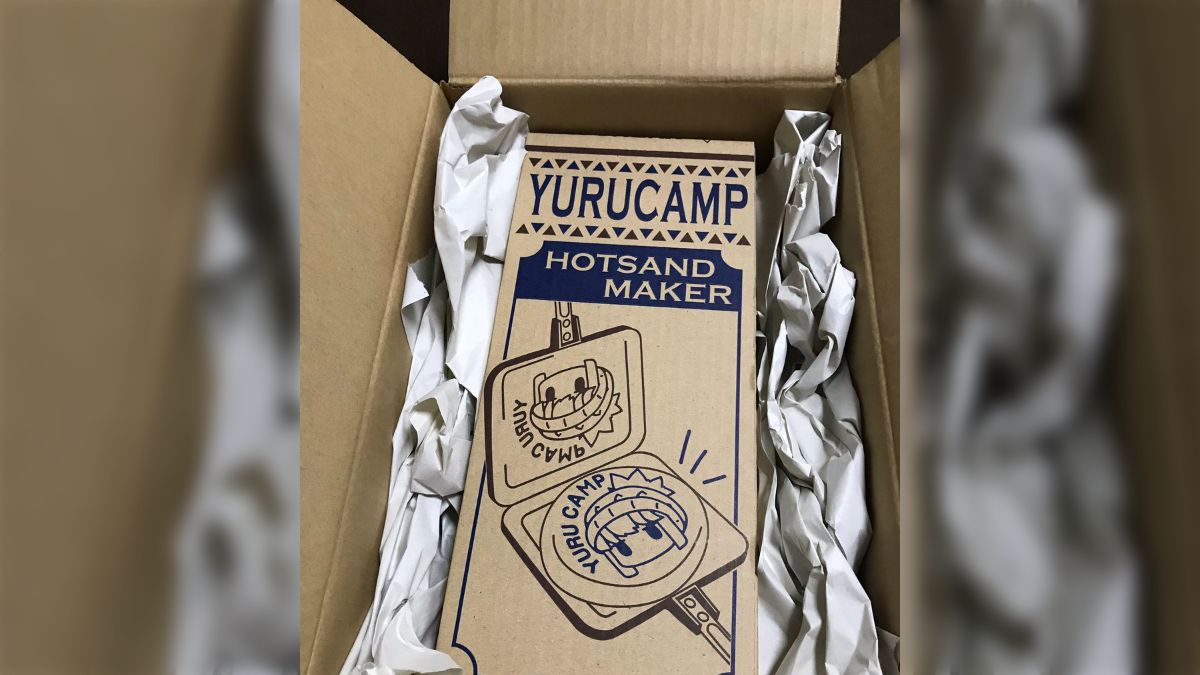 釣りの箱です商品のなまえわ僕も知りません 釣りの箱です商品のなまえわ僕も知りません