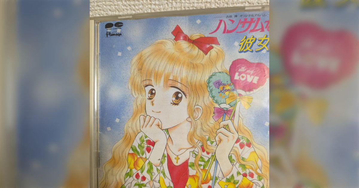 05a75faf62544fc18c4e199d35daf2