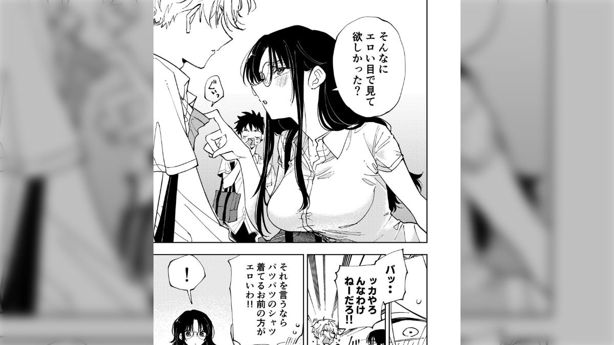 エロコメント 