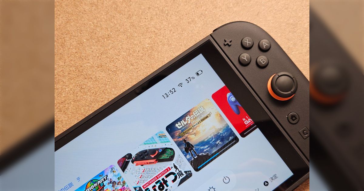 人気ブランドからコーディネートを探す Switch 2はバッテリーが爆速で減る？発熱に関する投稿も多い模様 Nintendo Switch