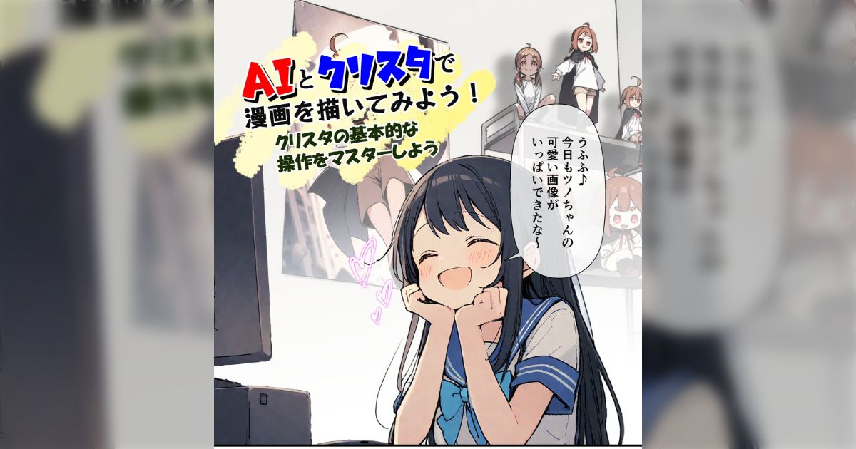 画像が削除されました