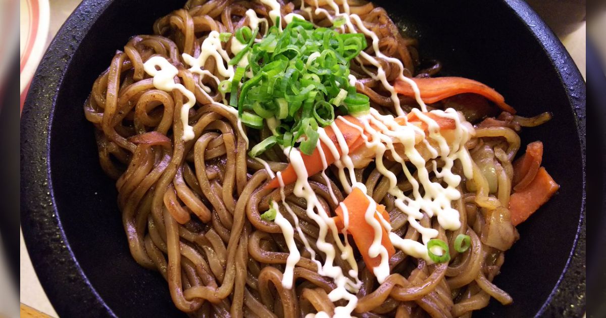 大体100円!東村山黒焼きそば弁当 | 業務田スー子オフィシャルブログ「びっくり業店!業スーブログ」Powered by Ameba Best cap salou hotel