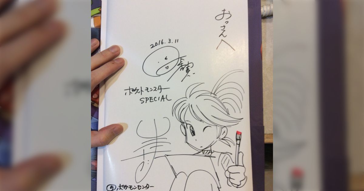 0678d393b44c7e0c63ec3cfdbc46c6