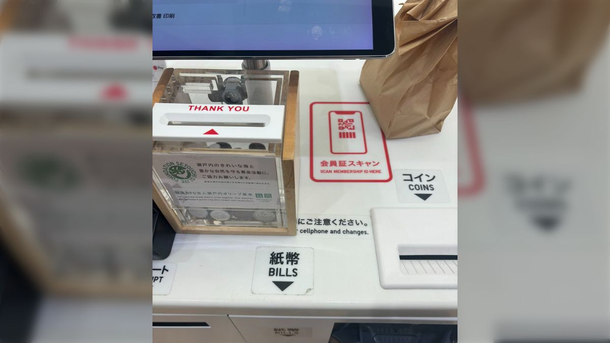 金欠なので買ってください。一応50万円使いました。 ユニクロで珍しく現金でお買い物したら、盛大に間違いをしてしまった