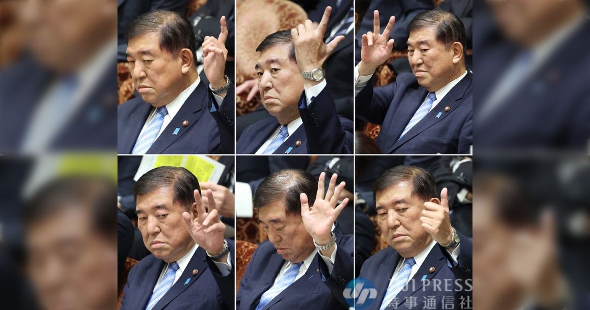 立憲「石破は答弁がうまい、下手な質問はヤブヘビになる」 受けの石破、７時間の猛攻質疑を一人で捌き切る