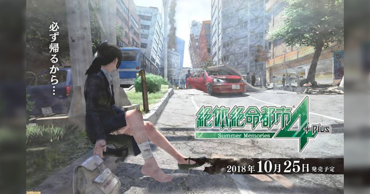 桃鉄で地理を覚えたように「遊んでたら勝手に教養がつくゲーム」って何がある？→信長の野望で歴史を学びサクナヒメで米作りを覚え、絶体絶命都市でサバイバル術を身につける