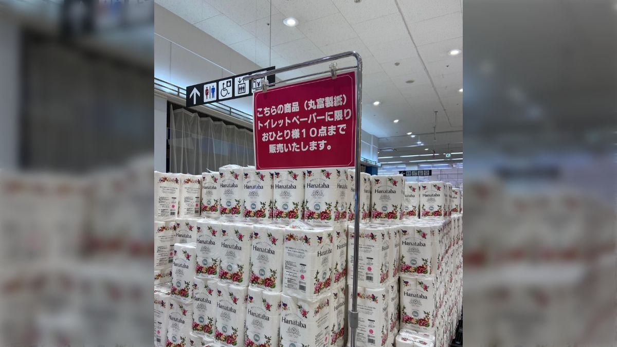 みち様 トイレットペーパー9個入れ完成品