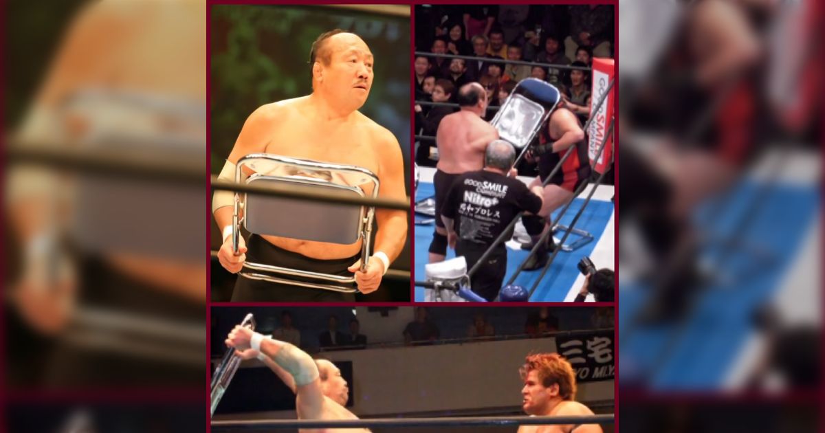 タメになる知識『パイプ椅子で人を殴る際はクッションが