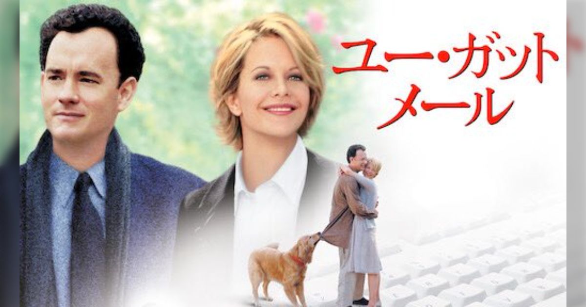 放送作家の細田哲也さんいわく、ドラマ脚本の選考では「主人公はしがないニートという設定だと続きを読むまでもなくボツ」扱いになるらしい