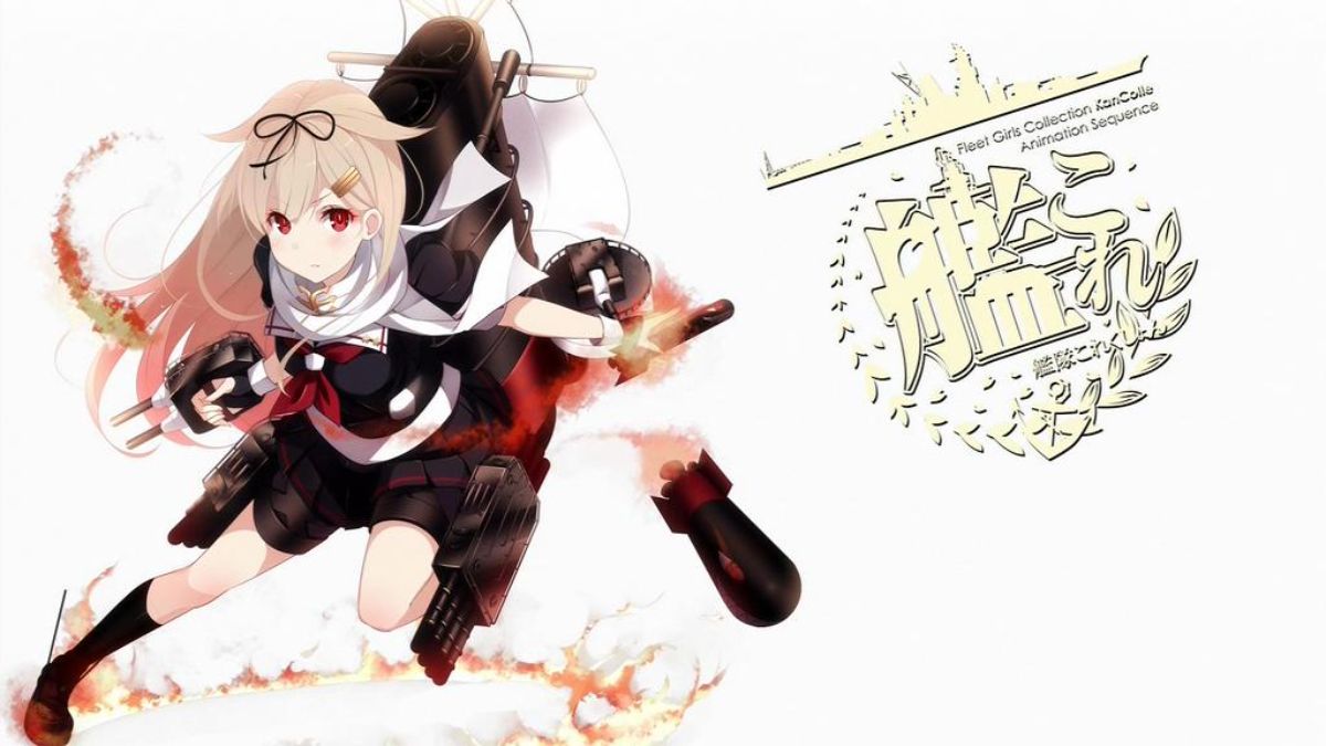 艦これアーケード コレクションファイル 引退品 （期間限定海域