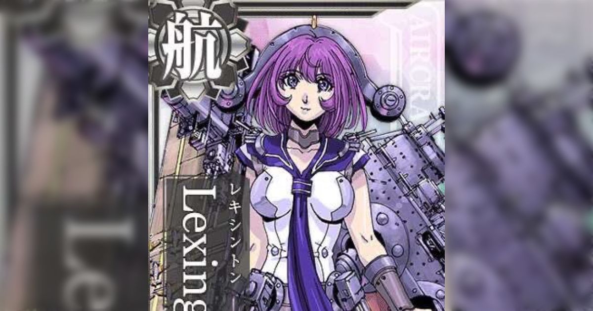 麻宮騎亜さんが艦これのレキシントンをデザインして話題に - posfie