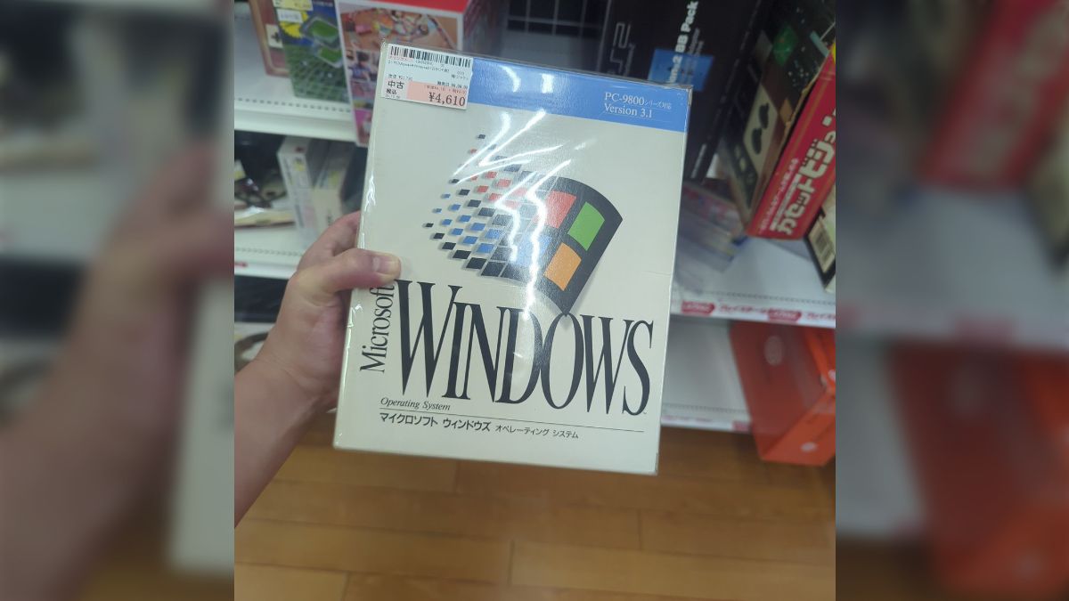 Microsoft Windows 3.1 オペレーティングシステム【未開封】 Microsoft Windows 3.1 オペレーティングシステム【未開封】 【公式通販】