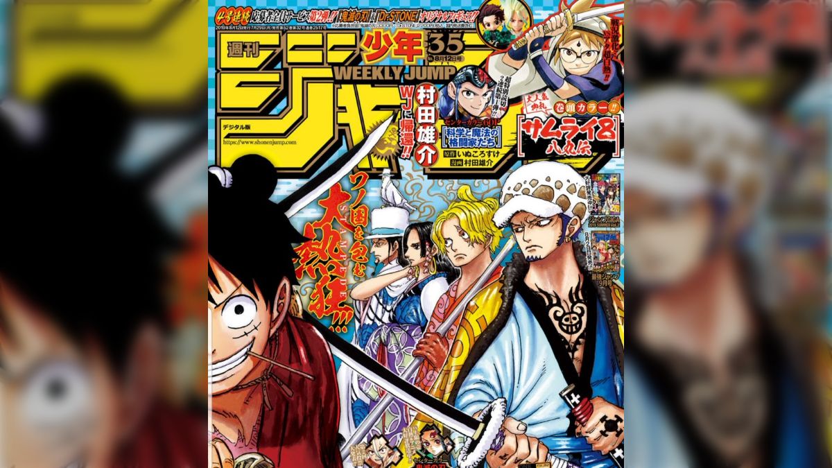 ワンピース】第950話〝兵どもが夢〟感想まとめ 【WJ35号】（2019/7/29