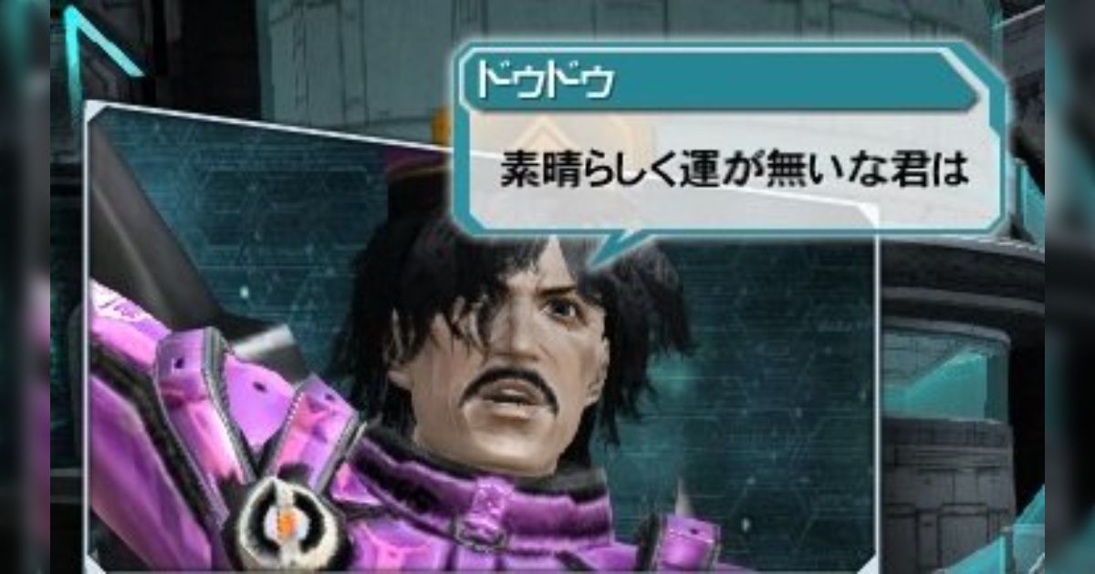 ぷよぷよは4つ並んだら必ず消えるから面白いのであって「4つ並んだら75%の確率で消える、3つでも25%の確率で消える」だと面白さの質が変化する、確率要素の扱いはとても難しい