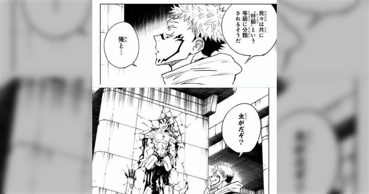 女性がイケていない男性に告白されることに不快感を覚える理由の一つに、自分がそのレベルの男性に告白したら付き合えると思われているような存在であることに嫌悪感を抱くからというのが挙げられているのをたまに見るが、この理由だけは傲慢すぎて震える→「傲慢ではない。普通の人は仲良くもない相手にいきなり告白しようとは思わないので」