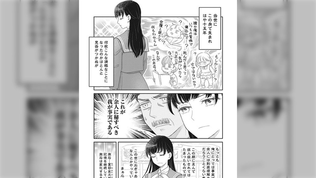 美少女jc 裸イラスト 