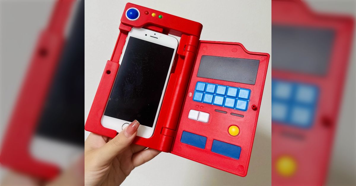 掃除してたら初代ポケモン図鑑のiPhoneケースを発掘して懐かしくなった