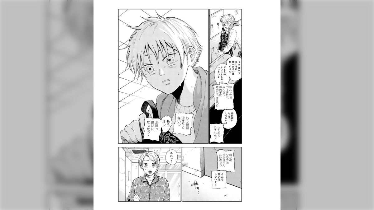 ドラフトキング　1〜9,12〜19巻　非全巻セット 1〜912〜19巻 本・雑誌・漫画 ドラフトキング 1〜9,12〜