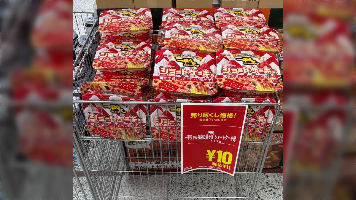 食という概念を冒涜している」とまで言われた一平ちゃんの