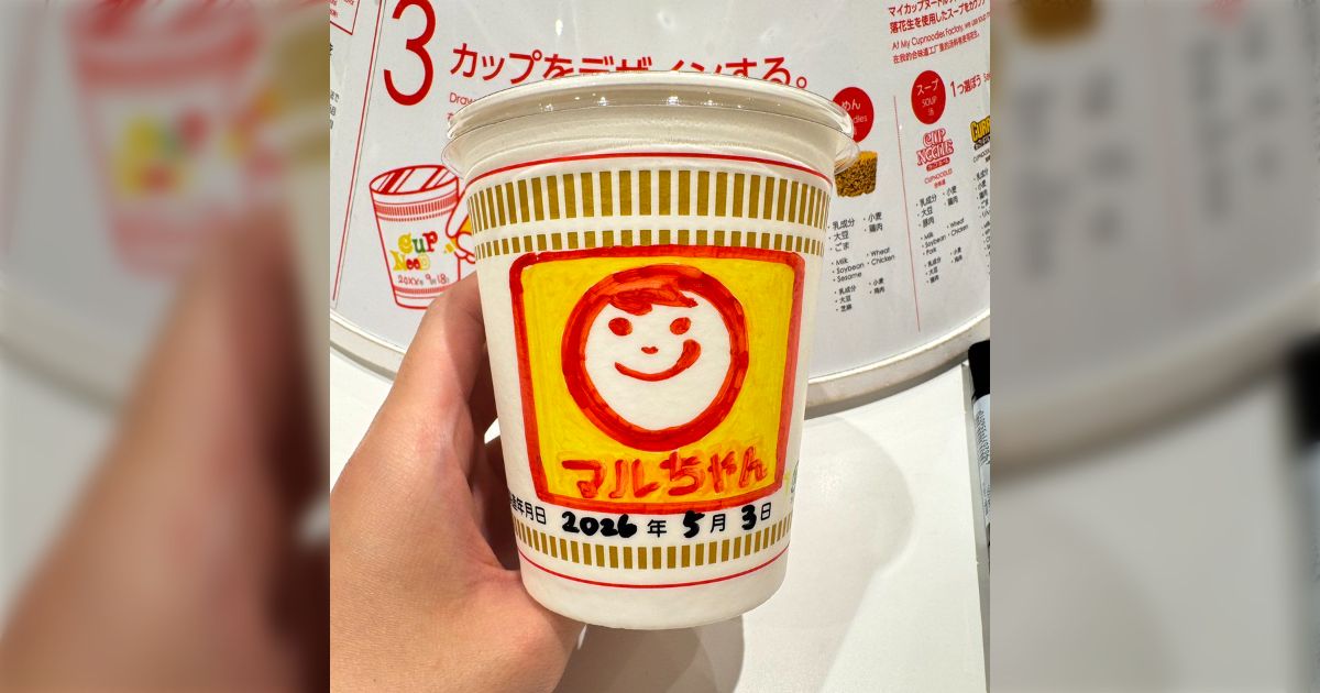 日清のカップヌードルをデザインする楽しみ
