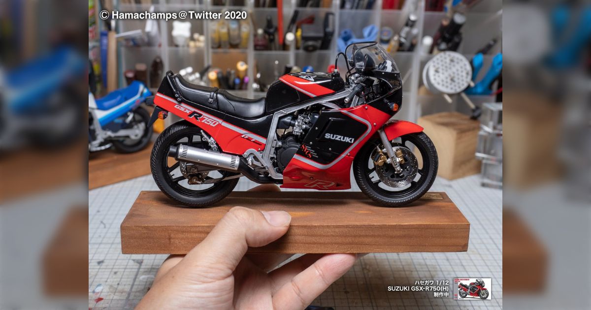 ハセガワ1/12「スズキ GSX-R750(H)」の製作記録 - Togetter [トゥギャッター]