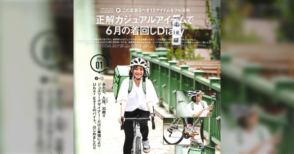 Web site image