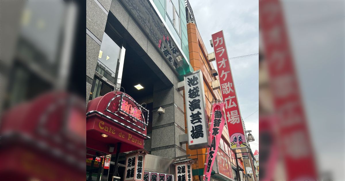 沖縄出身者が下調べをして、与那国の着物で着物割引がある東京の演芸場に行ってきたが、割引を断られる→着物の定義に寄席の特殊性や、噺家の立場からなど様々な意見